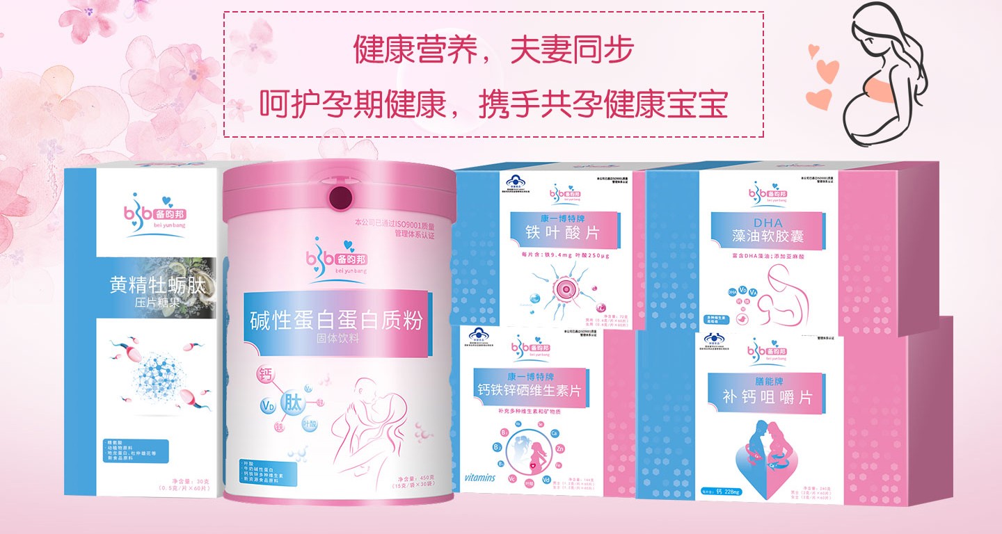  ������I�BƷ