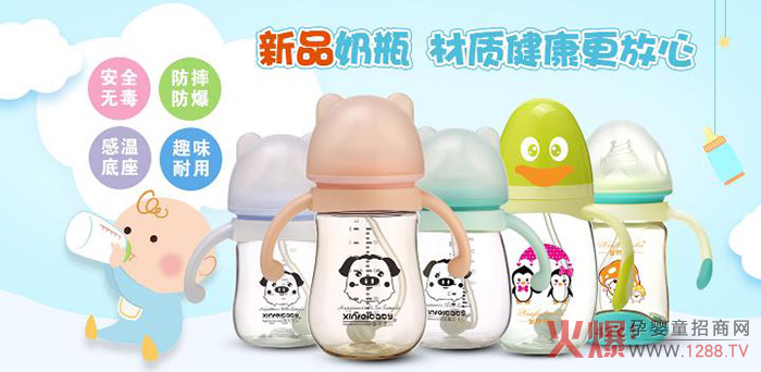 ܰ�ƌ�ؐ��؈���ڏ����@������ƿ ����ι�B���o���L