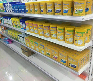 艾嬰爾形象展示