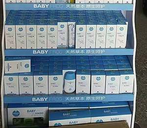 小蛙娃產(chǎn)品店鋪終端展示