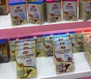 谷物專家輔食終端陳列圖5