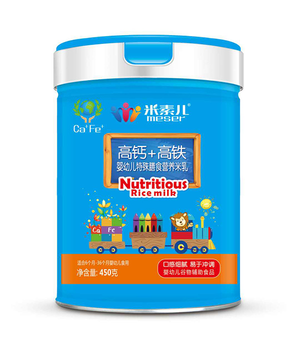 米素兒高鈣+高鐵嬰幼兒特殊膳食營養米乳.jpg 米素兒高鈣+高鐵嬰幼兒特殊膳食營養米乳.jpg