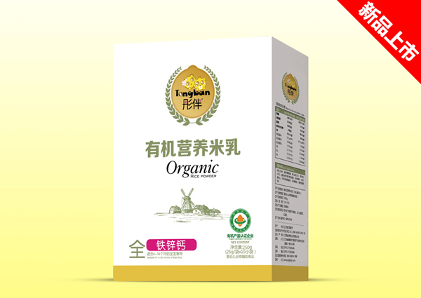 ͮ���ЙC�I�B������-�F�\�} ���b.jpg