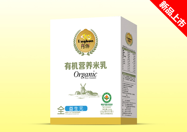 ͮ���ЙC�I�B������-����Ԫ ���b.jpg