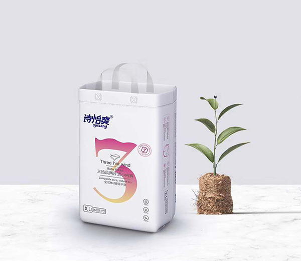 詩怡爽三熱風兩片式小內褲XL56.jpg 詩怡爽三熱風兩片式小內褲XL56.jpg