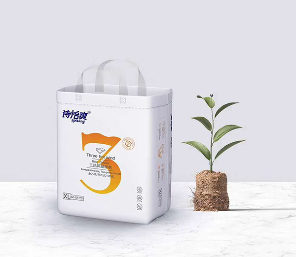 詩怡爽三熱風兩片式小內褲XL60.jpg 詩怡爽三熱風兩片式小內褲XL60.jpg