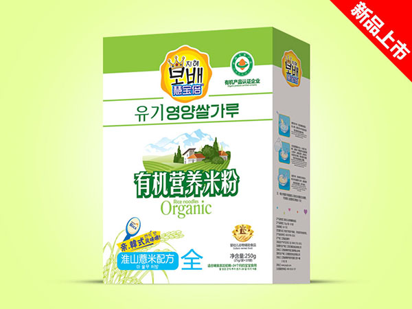 慧寶倍有機營養米粉盒裝-淮山薏米.jpg 慧寶倍有機營養米粉盒裝-淮山薏米.jpg