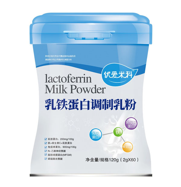 優愛米科乳鐵蛋白調制乳粉
