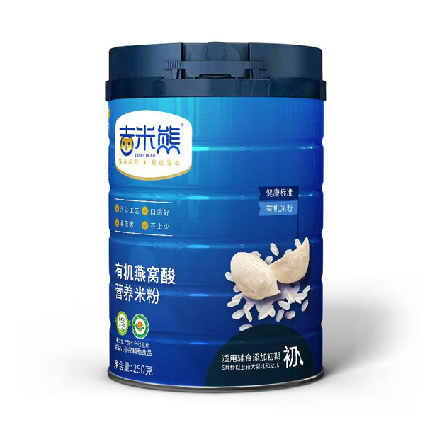 吉米熊有機燕窩酸營養米粉.jpg 吉米熊有機燕窩酸營養米粉.jpg