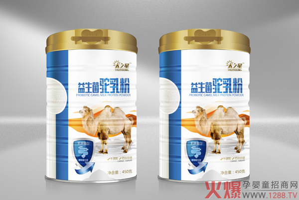 ofӭ£Ʒ(li)u̫֮ǃɴƷ(qing)(sh)F(xin)