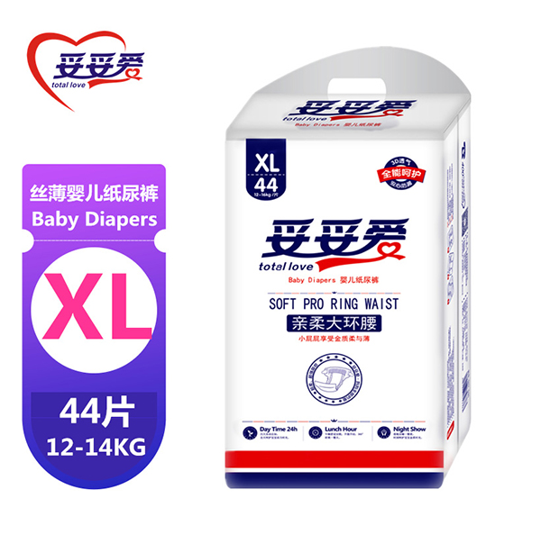 妥妥愛親柔大環腰嬰兒紙尿褲XL.jpg 妥妥愛親柔大環腰嬰兒紙尿褲XL.jpg