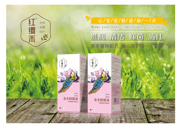  �t�t�������ˮ