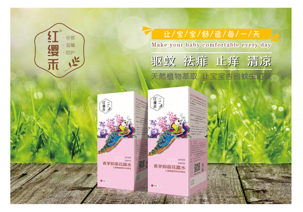  �t�t����é�(q��)��ֹ�W��¶ˮ