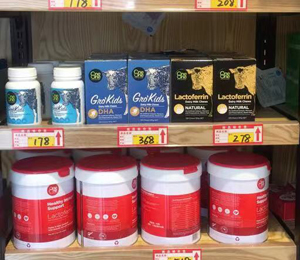  ��������I�BƷ�K����ЈD10