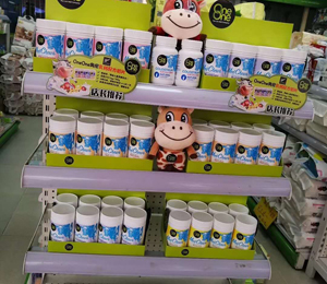  ��������I�BƷ�K����ЈD9