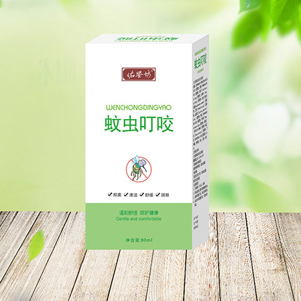 佑?jì)敕晃孟x叮咬