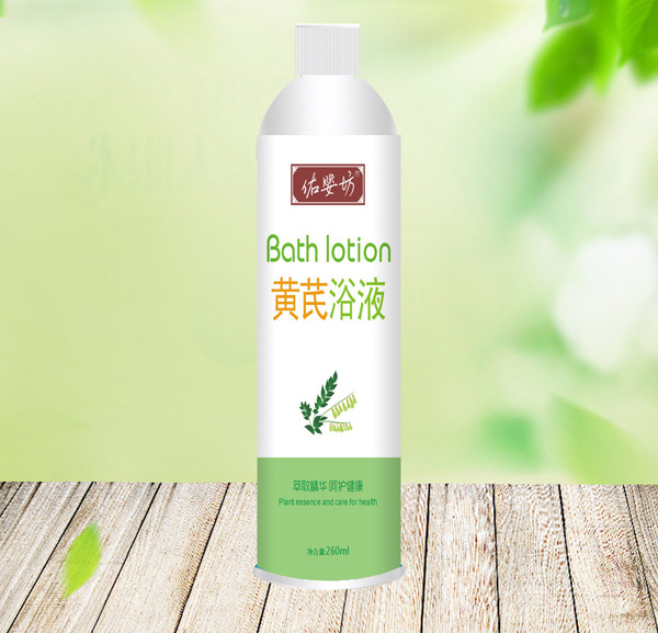  �Ӌ뷻�S��ԡҺ