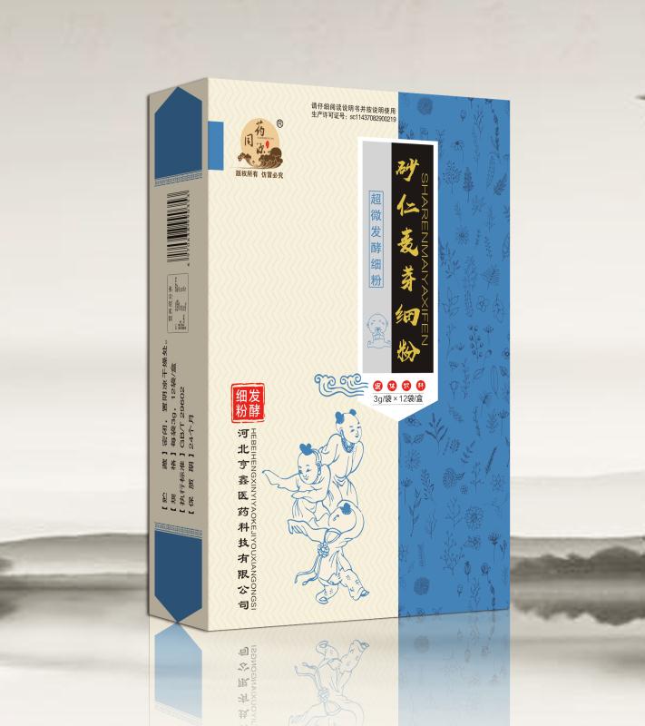 ˎͬԴɰ����ѿ�����°�3g