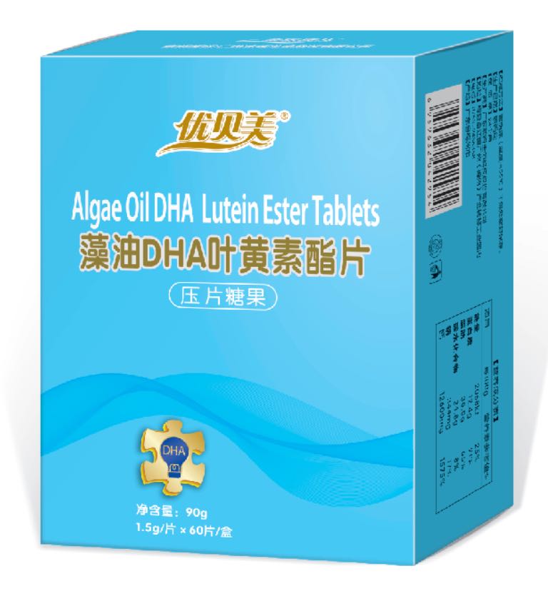 ��ؐ������DHA�~�S����Ƭ��Ƭ�ǹ� .jpg