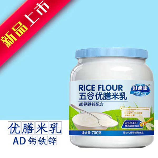 ؐ�Ͽ���ȃ�������-AD�}�F�\�䷽