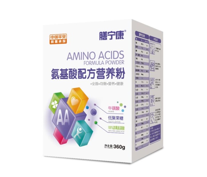 �Ō����������䷽�I�B�� ���b.jpg