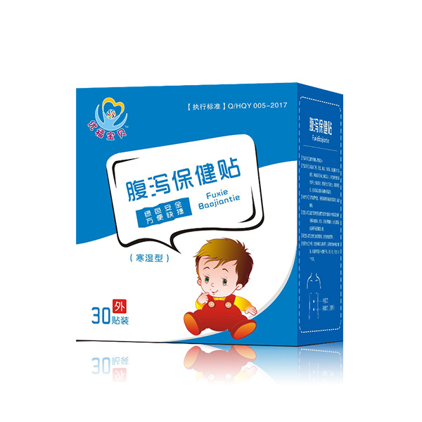 優福寶貝腹瀉保健貼.jpg 優福寶貝腹瀉保健貼.jpg