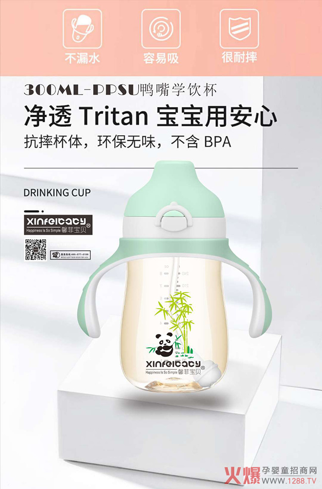 ��Ʒ���У�ܰ�ƌ�ؐ������©����W� ����ι�B���x��