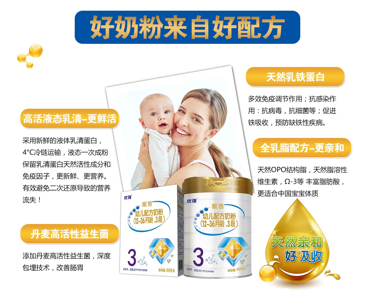  ʥԪ�����̷�04