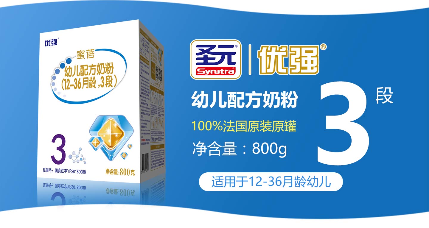  ʥԪ�����̷�03