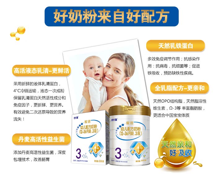  ʥԪ�����̷�04