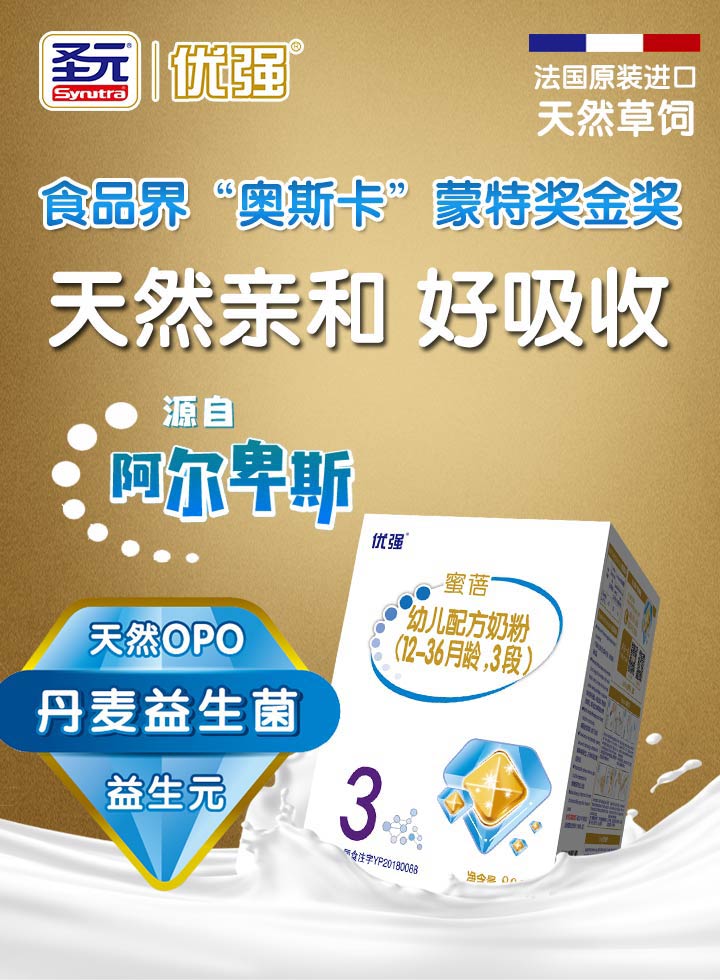  ʥԪ�����̷�01