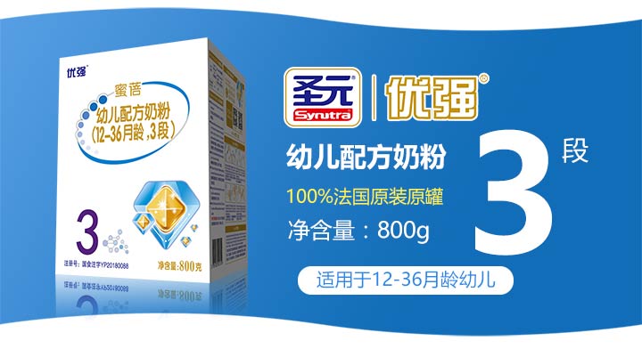  ʥԪ�����̷�03