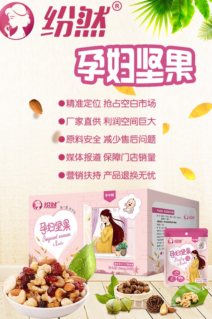  ��Ȼ�ЋD�Թ�