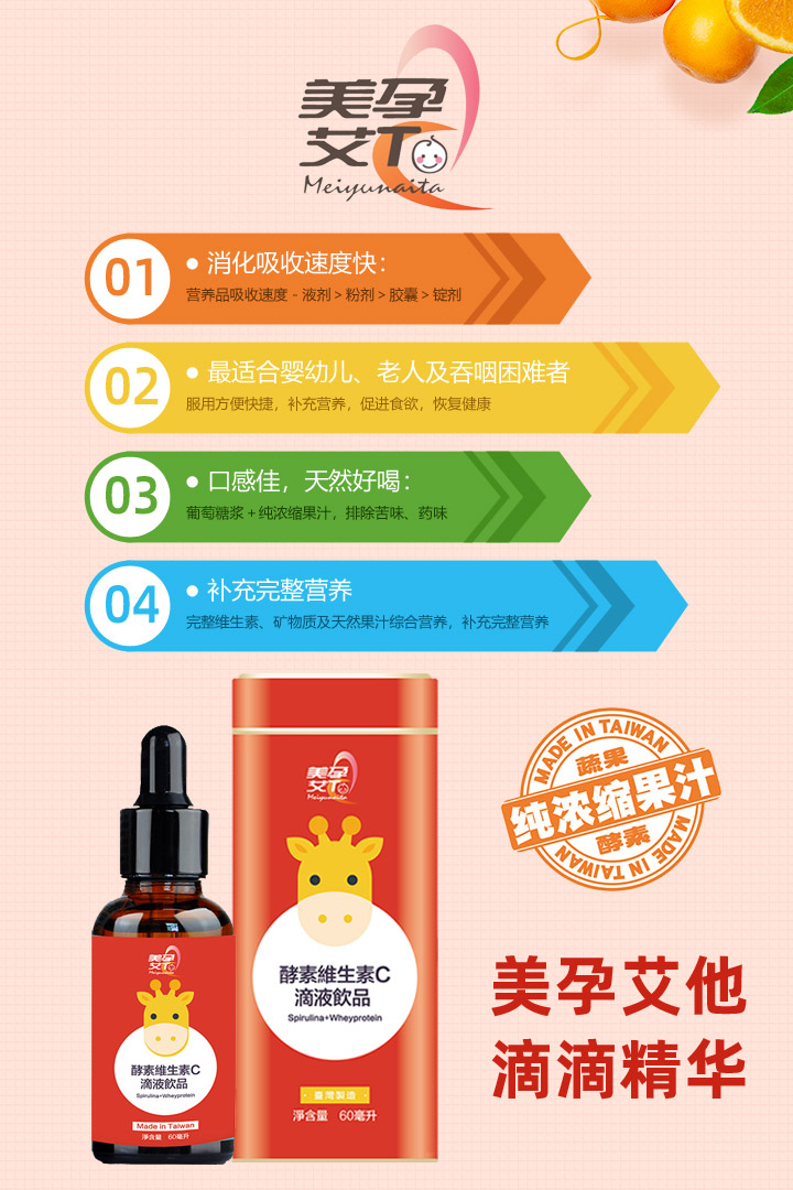  ���а����I�B�΄�