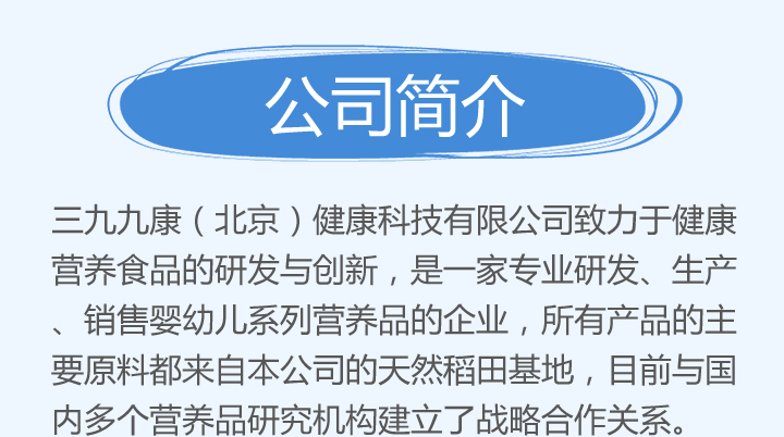 ���žſ��������������Ƽ����޹�˾