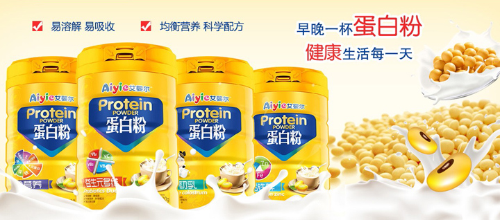 江西君康實業(yè)有限公司