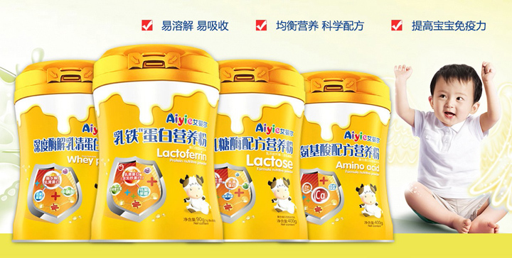 江西君康實業(yè)有限公司