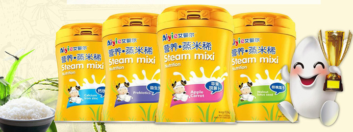 江西君康實業(yè)有限公司