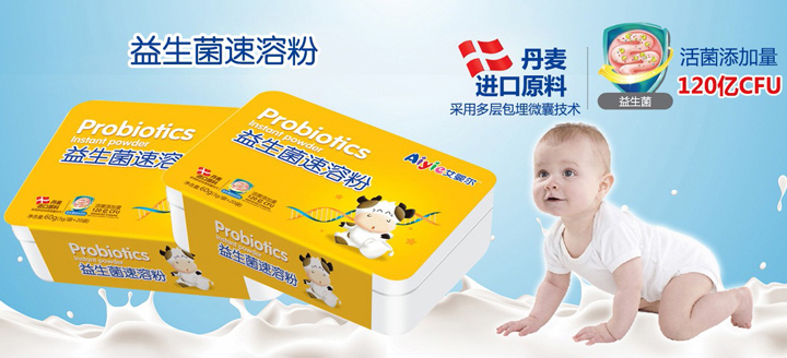 江西君康實業(yè)有限公司