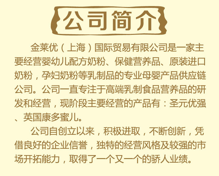 ʥԪ����������׃��䷽�̷�