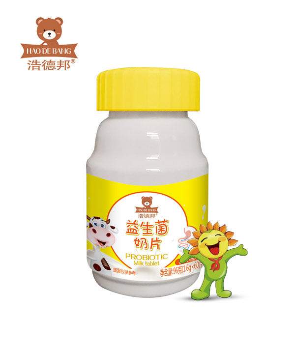  �Ƶ°���������Ƭ