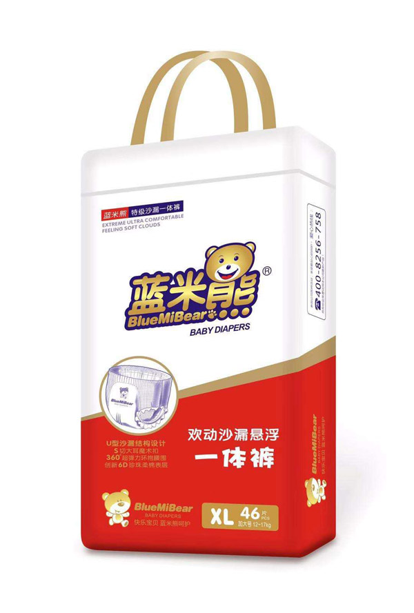 藍米熊雙動沙漏懸浮一體褲XL46