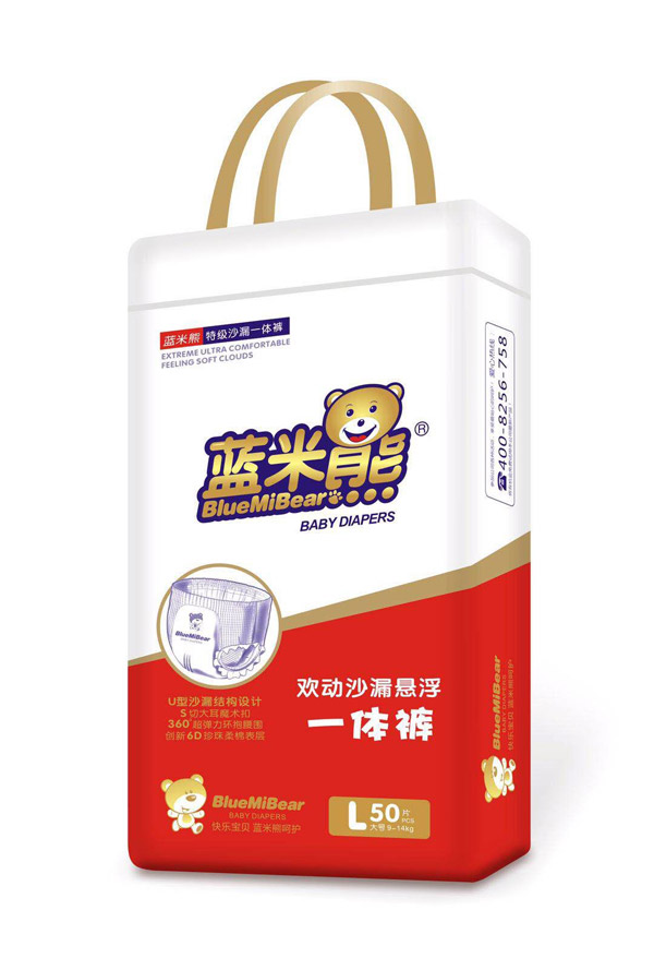 藍米熊雙動沙漏懸浮一體褲L50