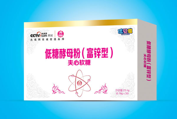 優貝滋低糖酵母粉(富鋅型)夾心軟糖