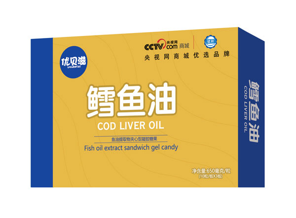 優貝滋鱈魚油650毫克