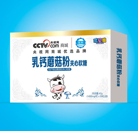 優貝滋乳鈣蘑菇粉夾心軟糖白盒