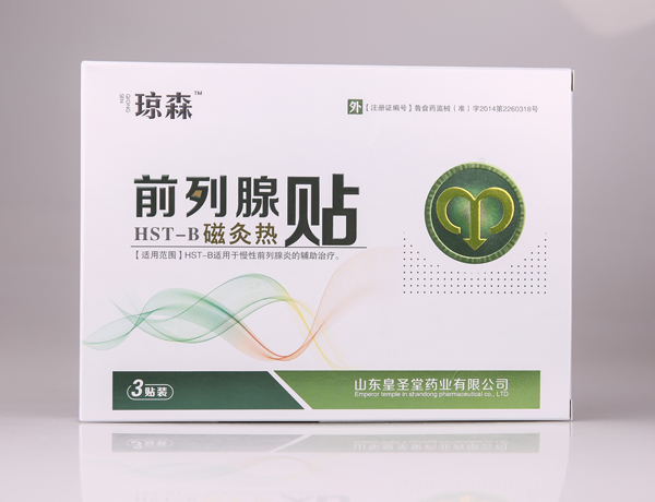 ��ɭǰ�����N