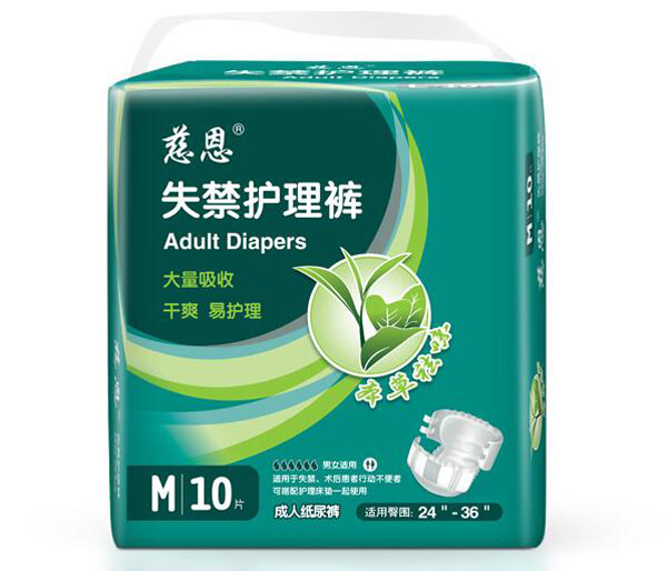  �ȶ�ʧ���o(h��)��ѝM10