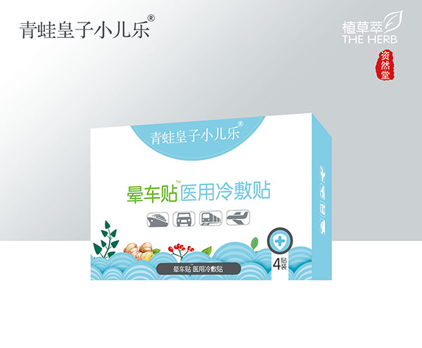 ���ܻ���С�����t������N ��܇�N.jpg