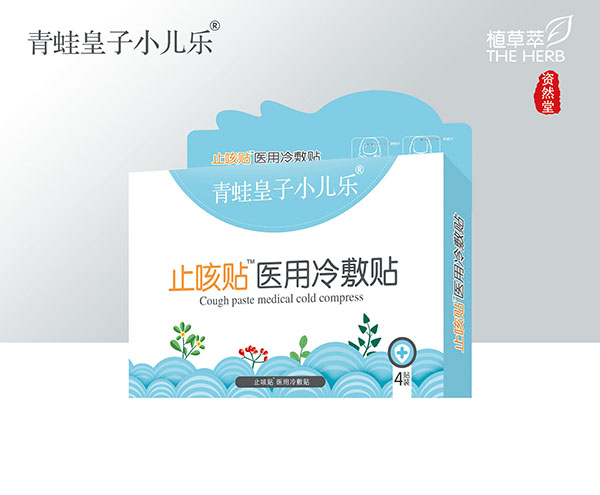 ���ܻ���С�����t������N ֹ���N.jpg